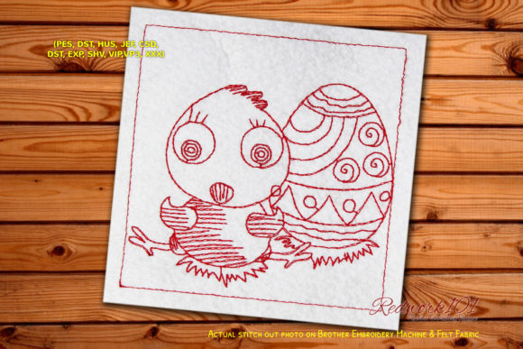 Cute Chick Easter Egg Design