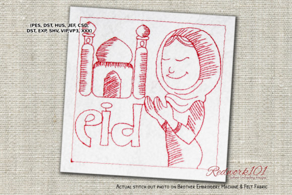 Girl Praying on Eid Machine