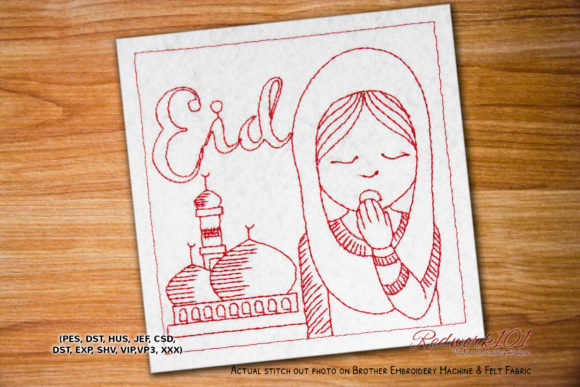 Happy Eid Wishes Design